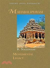 Mahabalipuram Mamallapuram