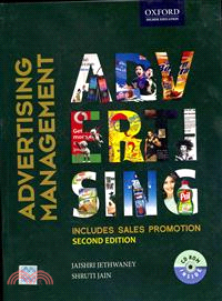 Advertising Management