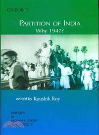 Partition of India ─ Why 1947?