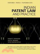 Indian Patent Law and Practice