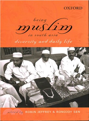 Being Muslim in South Asia ─ Diversity and Daily Life