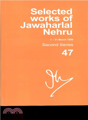 Selected Works of Jawaharlal Nehru, 1 - 31 March 1959