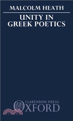 Unity in Greek poetics