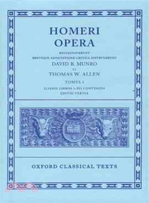 Homeri Opera ─ Iliadis Libros I-XII Continens