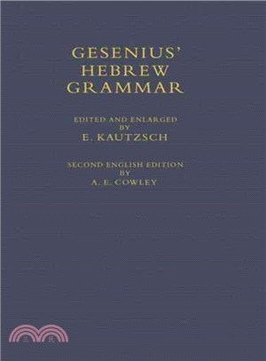 Gesenius' Hebrew Grammar