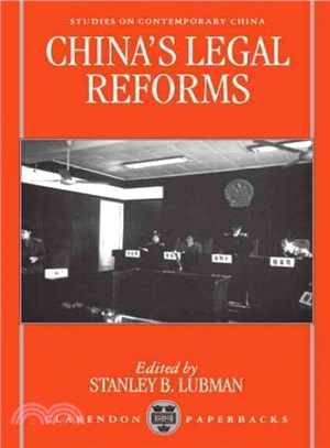 China's Legal Reforms