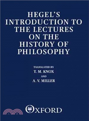 Introduction to the Lectures on the History of Philosophy