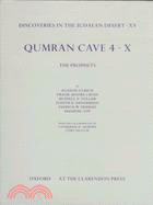 Qumran Cave 4: The Prophets