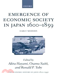 The economic history of Japa...