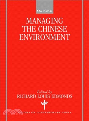 Managing the Chinese environment /