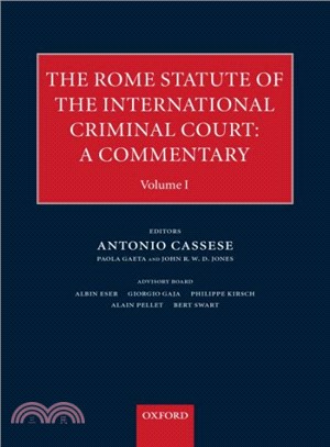 The Rome Statute of the International Criminal Court ― A Commentary