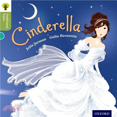 Traditional Tales Level 7: Cinderella