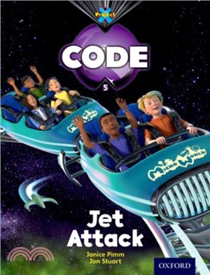 Project X Code: Galactic Jet Attack