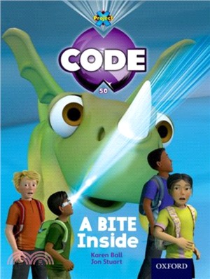 Project X Code: Marvel A Bite Inside
