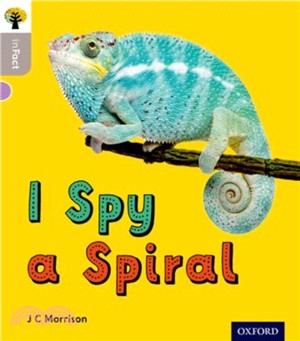 inFact Level 1: I Spy a Spiral
