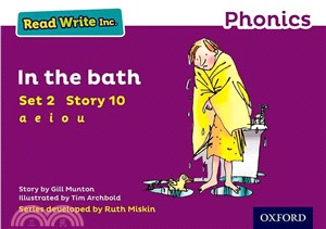 Read Write Inc. Phonics: Purple Set 2 Storybook 10 In the Bath