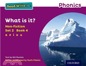 Read Write Inc. Phonics: Purple Set 2 Non-fiction 4 What is it?