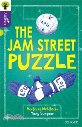 All Stars Level 11: The Jam Street Puzzle