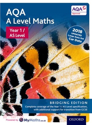 AQA A Level Maths: Bridging Edition：Year 1 / AS Level Student Book