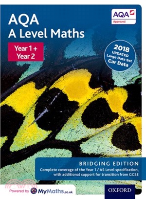 AQA A Level Maths: Bridging Edition：Year 1 and 2 Combined Student Book