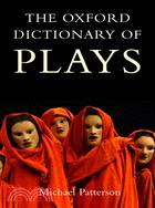 The Oxford Dictionary Of Plays