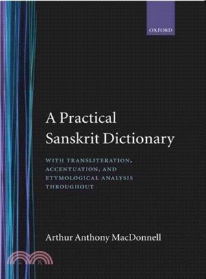 A Practical Sanskrit Dictionary