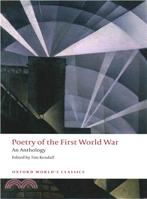 Poetry of the First World War ― An Anthology