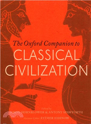 The Oxford Companion to Classical Civilization