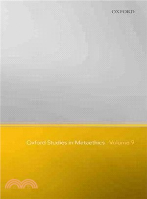 Oxford Studies in Metaethics