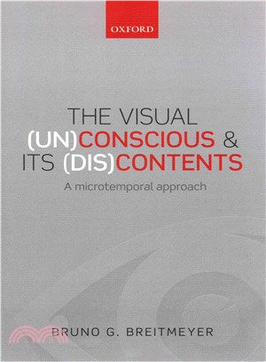 The Visual Unconscious and Its Discontents ─ A Microtemporal Approach