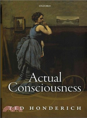 Actual Consciousness