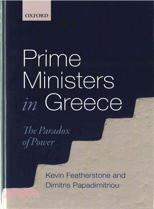 Prime Ministers in Greece ― The Paradox of Power