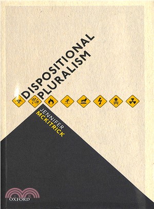 Dispositional Pluralism