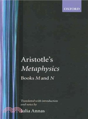 Aristotle's Metaphysics ― Books m and N