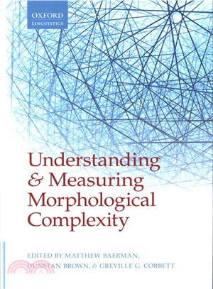 Understanding and Measuring Morphological Complexity