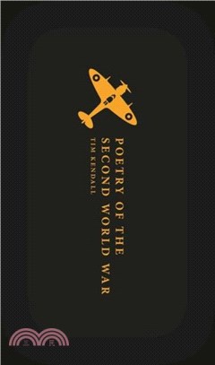 Poetry of the Second World War：An Anthology