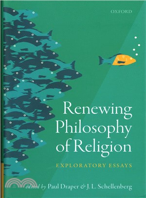 Renewing Philosophy of Religion ― Exploratory Essays