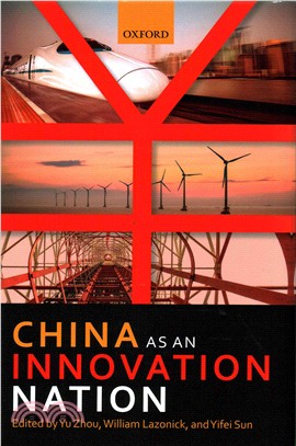 China As an Innovation Nation