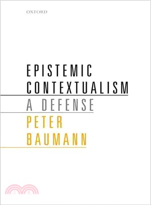 Epistemic Contextualism ─ A Defense