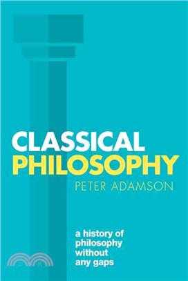 Classical Philosophy ─ a history of philosophy without any gaps