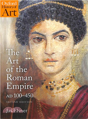 The Art of the Roman Empire ― 100-450 Ad