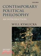 Contemporary Political Philosophy ─ An Introduction