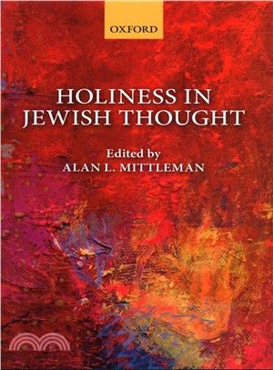 Holiness in Jewish Thought