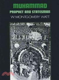 Muhammad ─ Prophet and Statesman