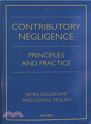 Contributory Negligence ― Principles and Practice