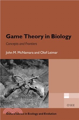 Game Theory in Biology：concepts and frontiers