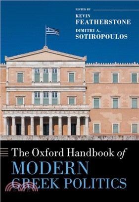 The Oxford Handbook of Modern Greek Politics