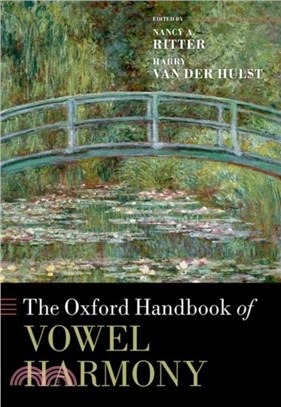 The Oxford Handbook of Vowel Harmony