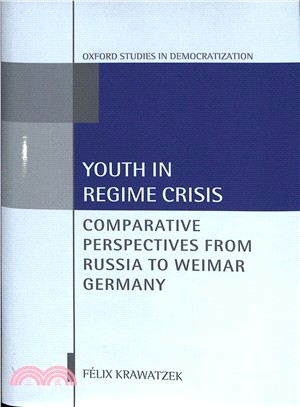 Youth in Regime Crisis ― Comparative Perspectives from Russia to Weimar Germany