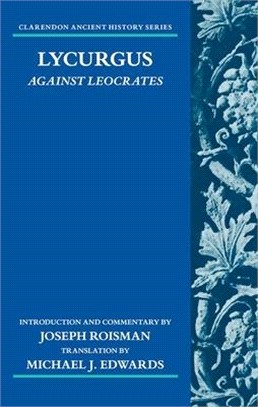 Lycurgus ― Against Leocrates